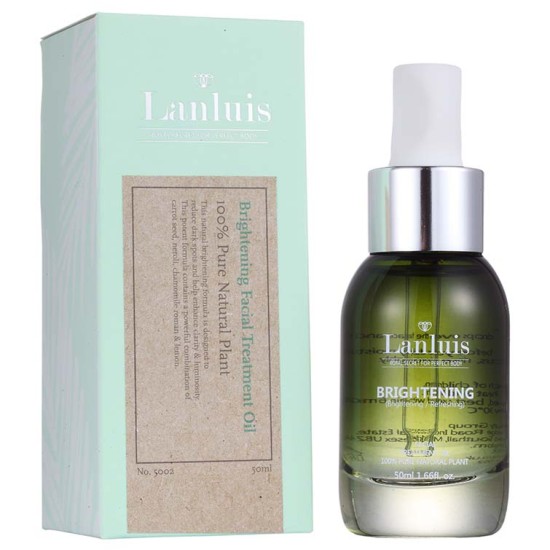 橙花亮白透亮療效油