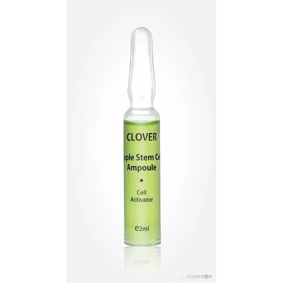 蘋果幹細胞安瓶精華